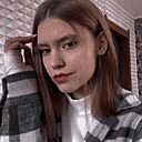 Екатерина, 19 лет