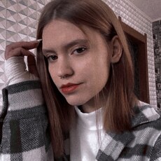 Фотография девушки Екатерина, 19 лет из г. Новокузнецк