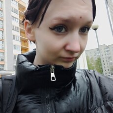 Фотография девушки Александра, 19 лет из г. Рогачев