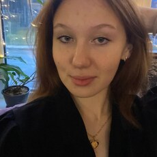 Фотография девушки Светлана, 18 лет из г. Белгород