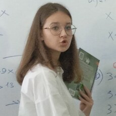 Фотография девушки Валерия, 18 лет из г. Ульяновск