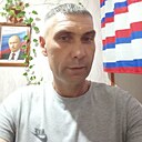 Александр, 43 года