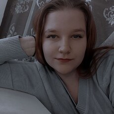 Фотография девушки Надежда, 19 лет из г. Вешенская