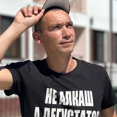 Фотография мужчины Сергей, 32 года из г. Анапа