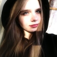 Фотография девушки Valeria, 19 лет из г. Москва