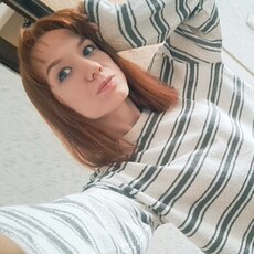 Екатерина, 28 из г. Новокузнецк.