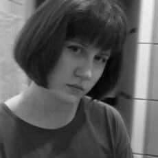 Наталья, 20 из г. Новосибирск.