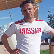 Фотография мужчины Виктор, 42 года из г. Новобурейский
