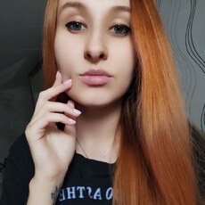 Фотография девушки Евгения, 22 года из г. Екатеринбург