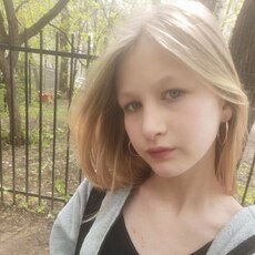 Фотография девушки Алиса, 18 лет из г. Ярославль