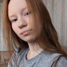 Фотография девушки Юлия, 19 лет из г. Нижнекамск