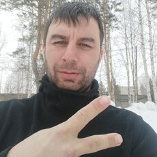 Фотография мужчины Ramis, 38 лет из г. Приютово