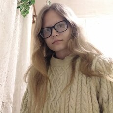 Фотография девушки Эля, 20 лет из г. Кострома