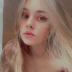 Фотография девушки Евгения, 20 лет из г. Арсеньев