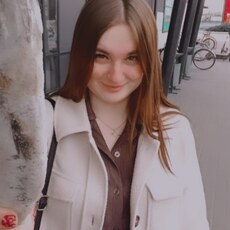 Фотография девушки Диана, 19 лет из г. Пинск