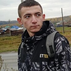 Фотография мужчины Руслан, 21 год из г. Екатеринбург