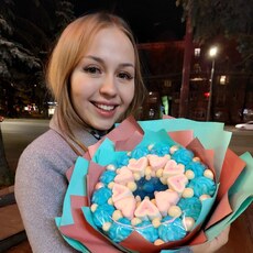 Фотография девушки Анастасия, 19 лет из г. Новокузнецк