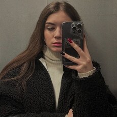 Фотография девушки Алена, 18 лет из г. Санкт-Петербург