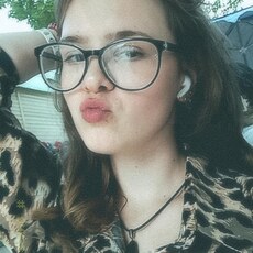 Фотография девушки Елизавета, 20 лет из г. Уральск