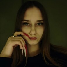 Фотография девушки Соня, 18 лет из г. Пермь