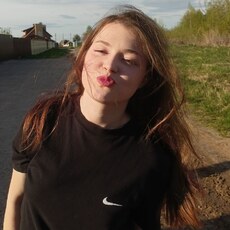 Фотография девушки Юля, 18 лет из г. Нижний Новгород