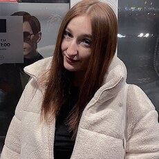 Фотография девушки Ксюша, 20 лет из г. Москва