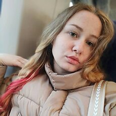 Фотография девушки Екатерина, 22 года из г. Пермь