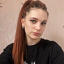 Алина, 24 года