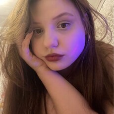 Кристина, 18 из г. Новосибирск.