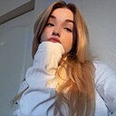 Настя, 25 лет