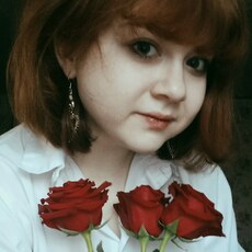 Фотография девушки Александра, 18 лет из г. Тюмень