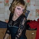 Галина, 29 лет