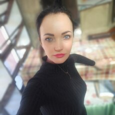 Фотография девушки Нина, 36 лет из г. Каменское