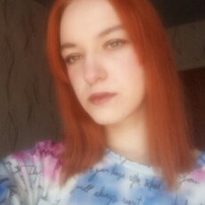 Фотография девушки Алëна, 18 лет из г. Змеиногорск
