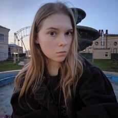 Фотография девушки Анастасия, 22 года из г. Нижний Новгород