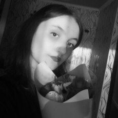 Фотография девушки Ksenia, 19 лет из г. Новотроицк