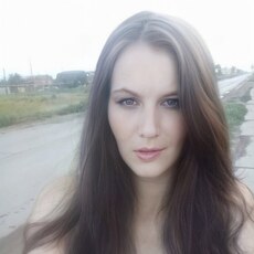 Фотография девушки Алина, 33 года из г. Ахтубинск