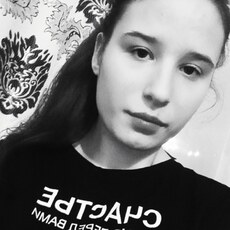 Фотография девушки Инна, 18 лет из г. Мурманск