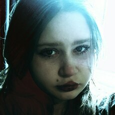 Фотография девушки Алина, 18 лет из г. Черепаново