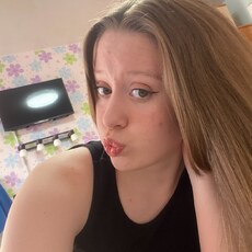 Фотография девушки Арина, 19 лет из г. Нижний Тагил