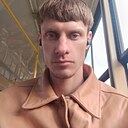 Александр Гюржи, 29 лет