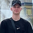 Руслан, 23 года