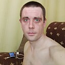 Андрей, 31 год