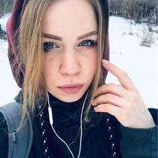 Валерия, 26 из г. Москва.