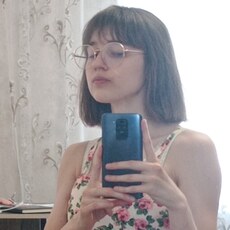 Фотография девушки Екатерина, 19 лет из г. Ставрополь