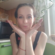 Фотография девушки Алена, 31 год из г. Москва