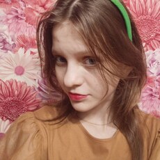 Фотография девушки Anastasia, 21 год из г. Красный Холм