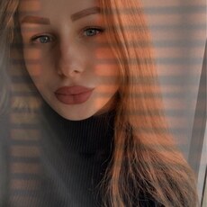 Фотография девушки Екатерина, 22 года из г. Санкт-Петербург