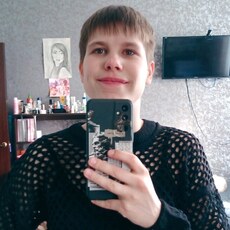 Фотография девушки Елизавета, 20 лет из г. Соликамск