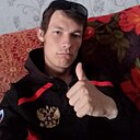 Петров Николай, 25 лет